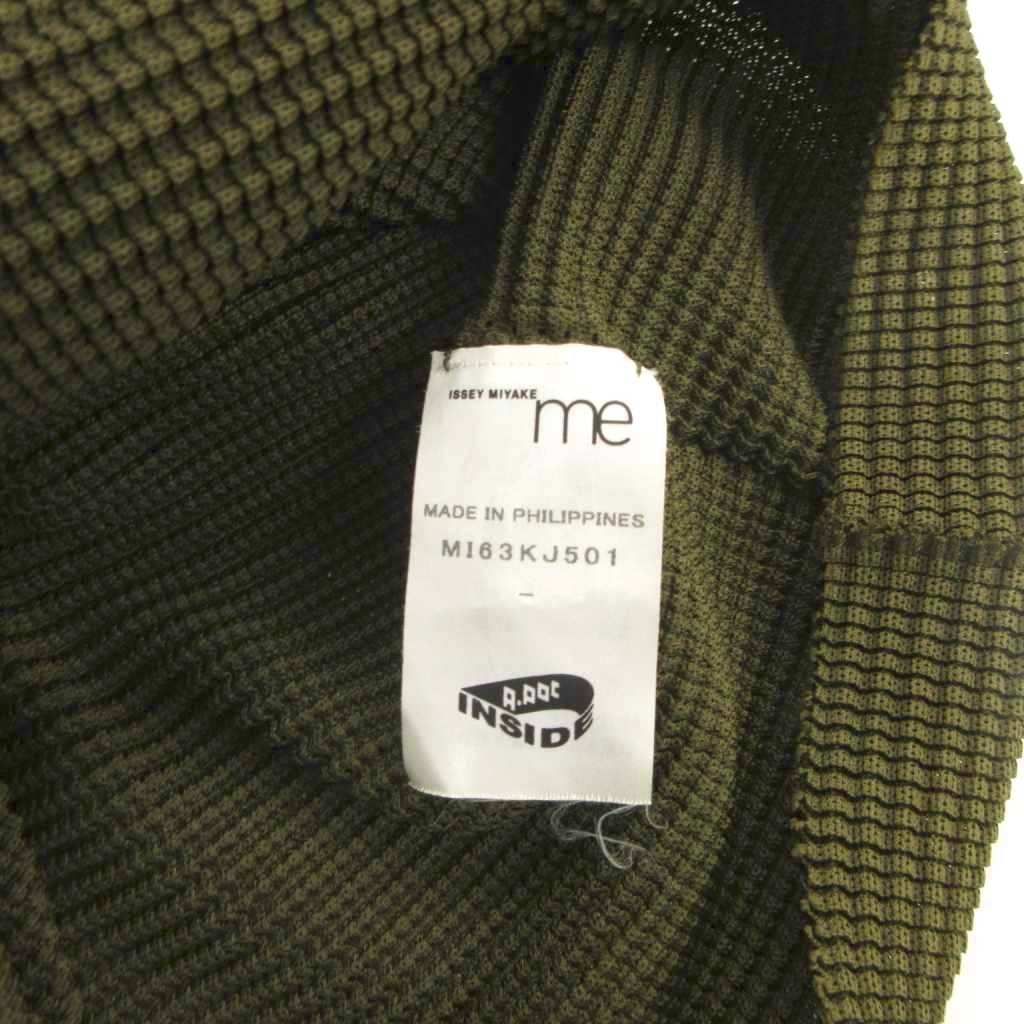 ミーイッセイミヤケ me ISSEY MIYAKE カットソー プリーツ ハイネック