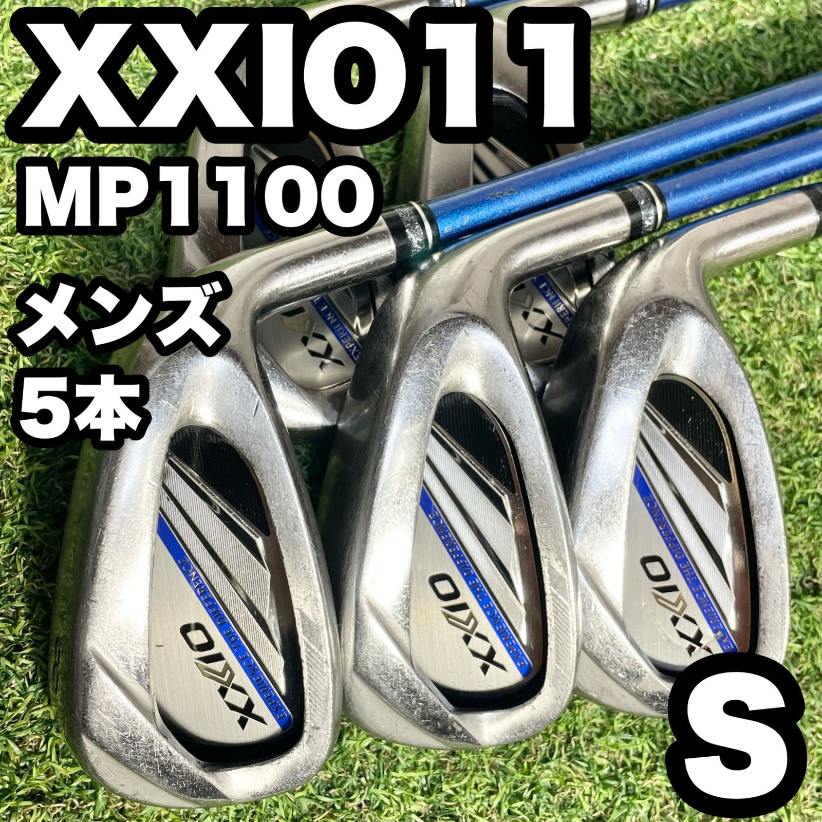 XXIO11 MP1100 アイアンセット 5本 メンズ S 右 DUNLOP ダンロップ
