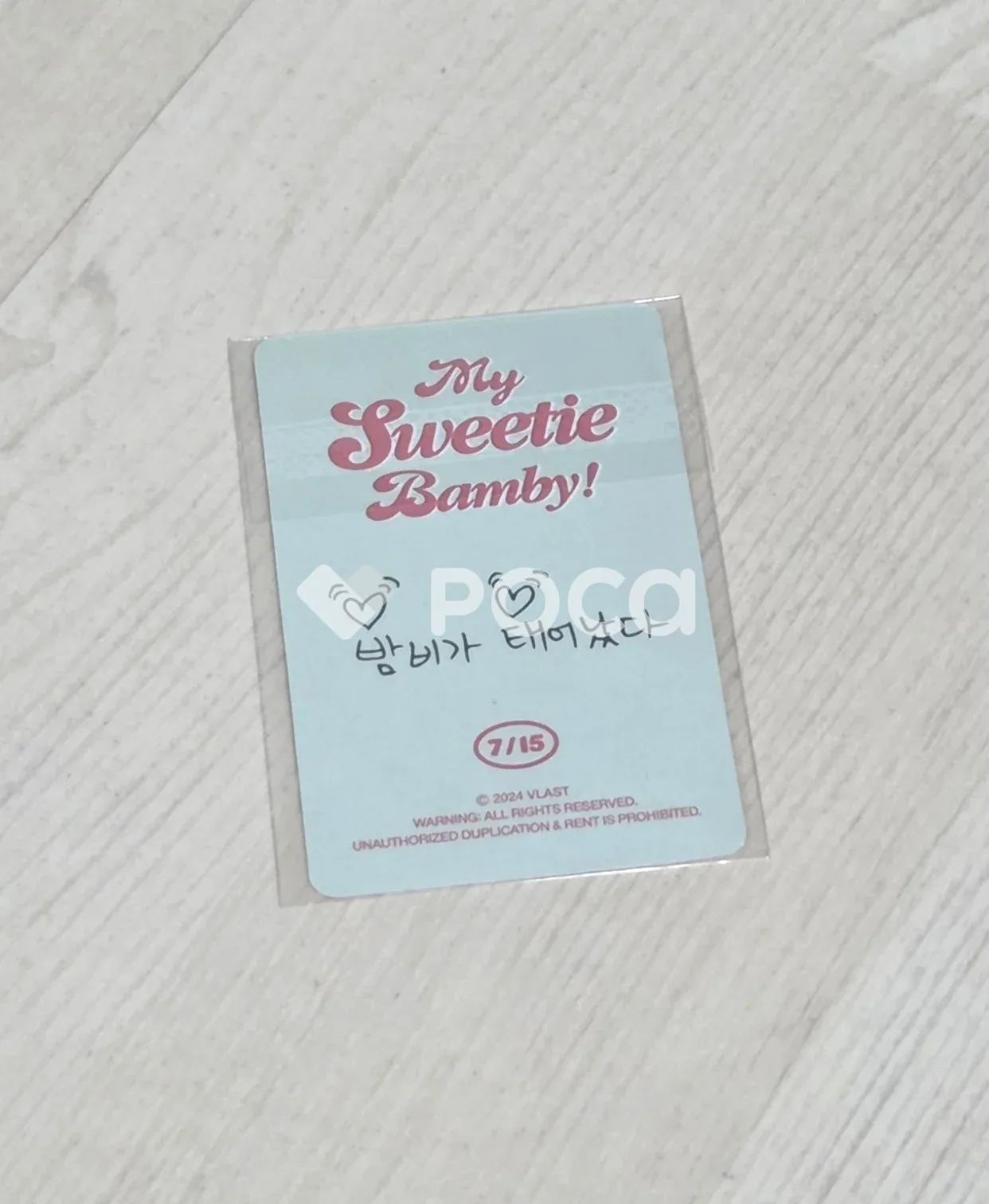 PLAVE バンビ BAMBY バースデーキット キーリング カップ トレカ PLAVE