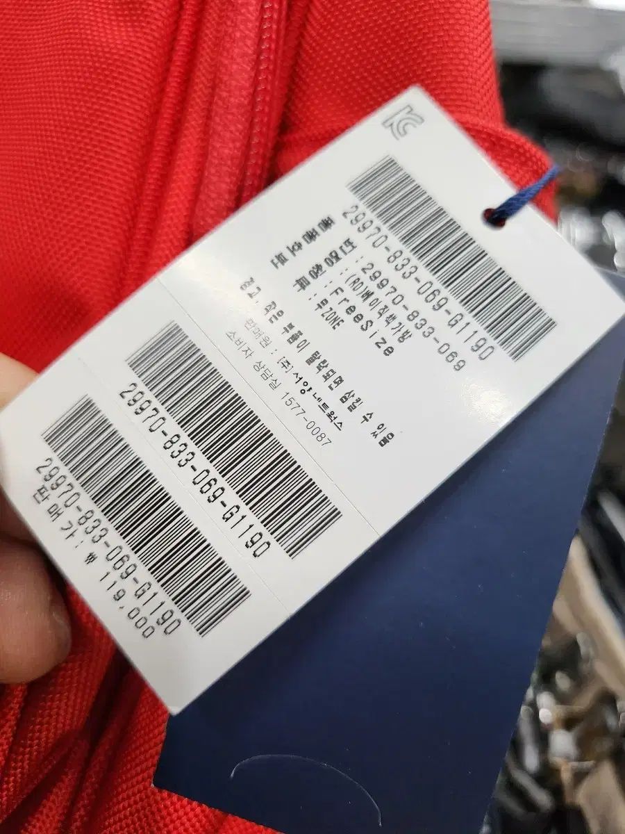  ブルードッグ レッド バックパック その他 バッグ