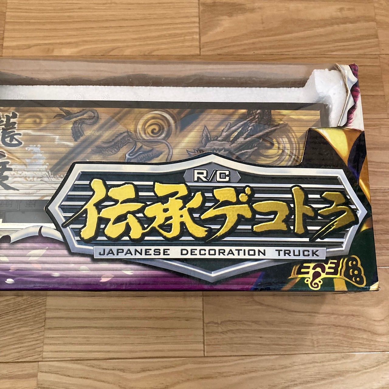新品未開封】R/C 伝承デコトラ 龍渡雷海 日本オート玩具株式会社 全長
