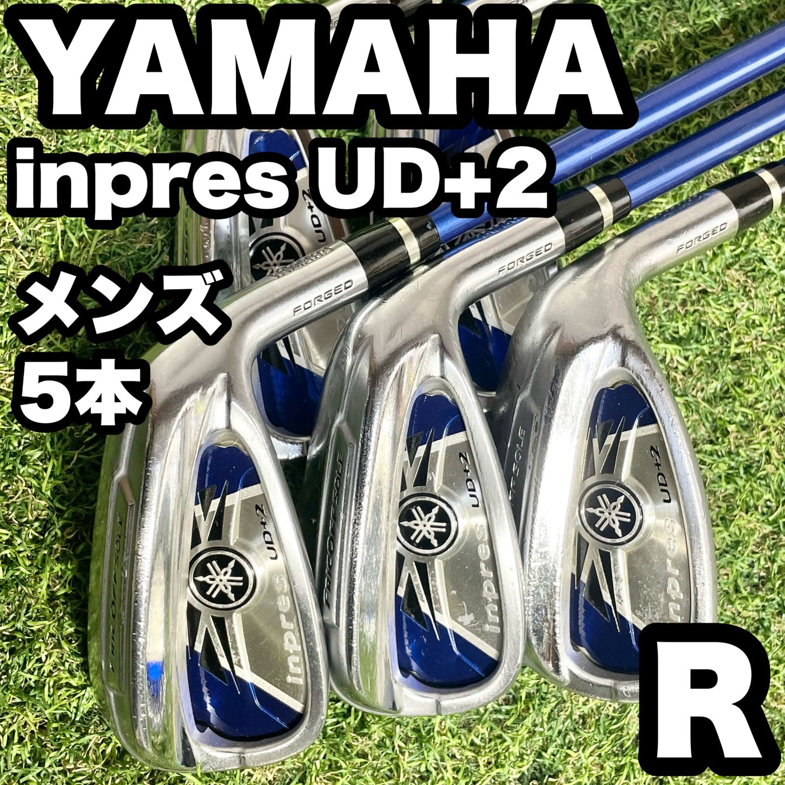 YAMAHA inpres UD 2 ヤマハ インプレス アイアンセット 5本 メンズ R 右 ぶっ飛び系 モデル メーカー カーボンシャフト