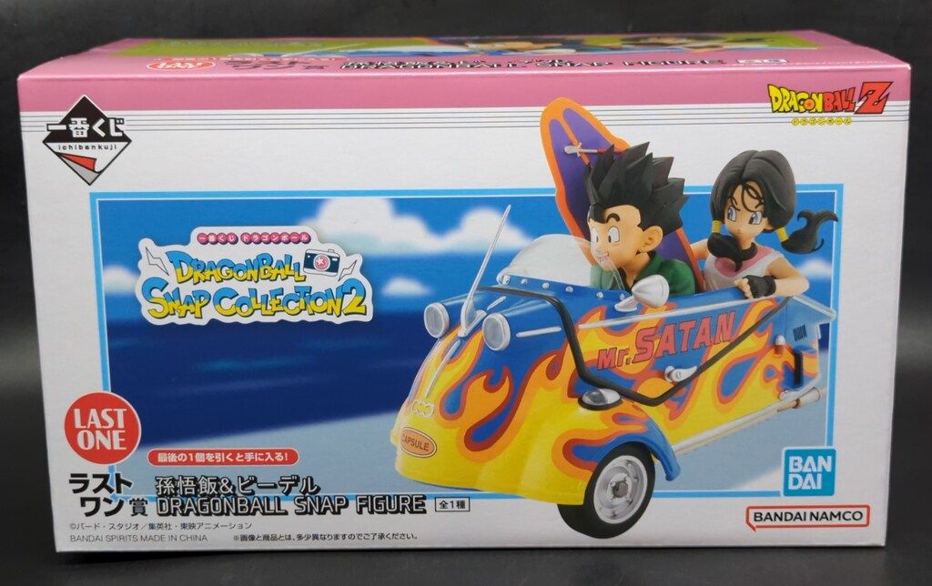 BANDAI SPIRITS 一番くじ ドラゴンボール DRAGONBALL SNAP COLLECTION2