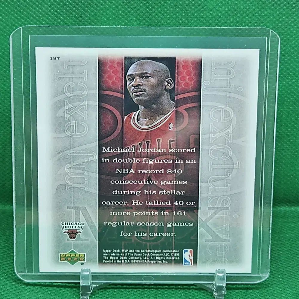 99 - 00 アッパーデッキ mj exclusives マイケル ジョーダン ベース