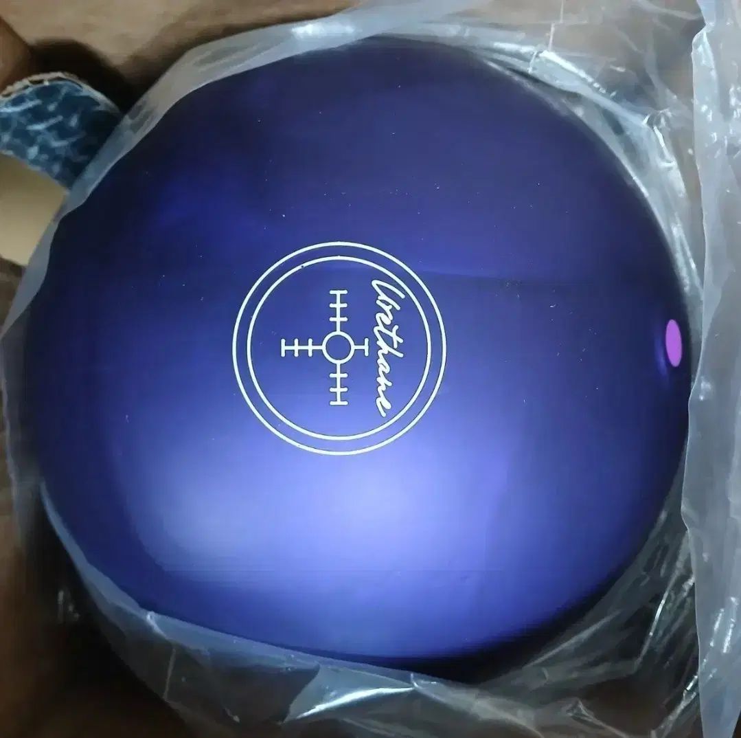 ボーリング HAMMER ハンマー パープル パール ウレタン 15 パウンド 球