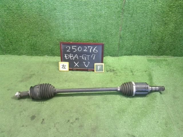 XV DBA-GT7 左フロントドライブシャフト 28321FL030 自社品番250276