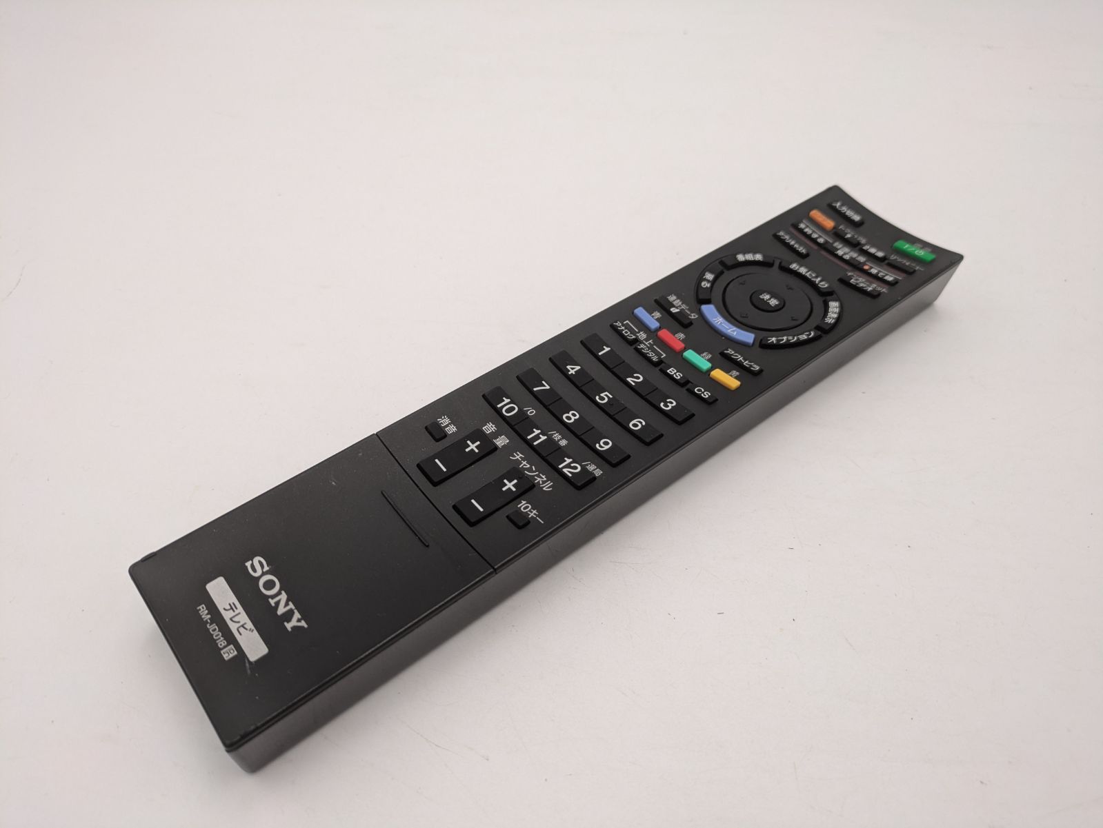 SONY TV用 RM-JD018 リモコン (M596) - メルカリ