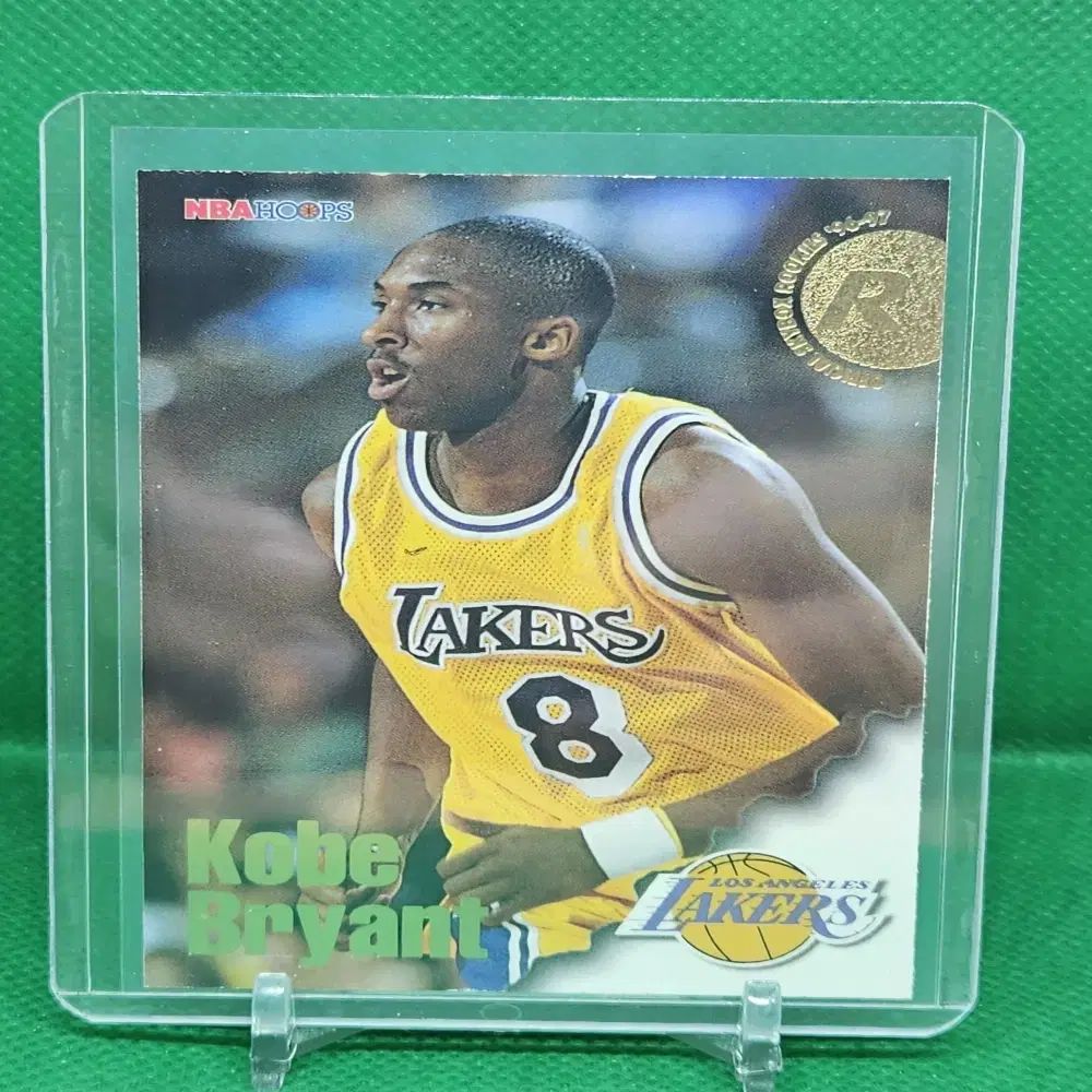 96 - 97 スカイボックス NBA コービー ブライアント ( LA レイカーズ