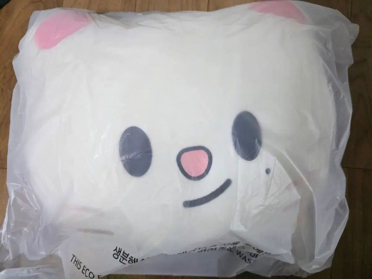 SKZOO ジニレット クッション