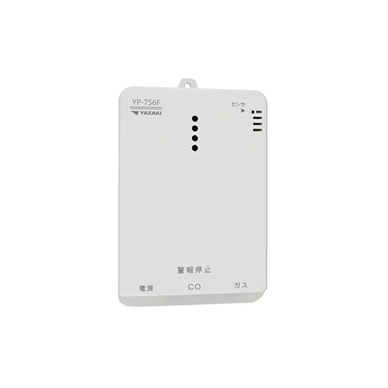 矢崎 都市ガス ガス警報器 YP 756 F ＣＯ警報器 ガス漏れ 不完全燃焼 複合型 石膏ボード用アタッチメント付き 0