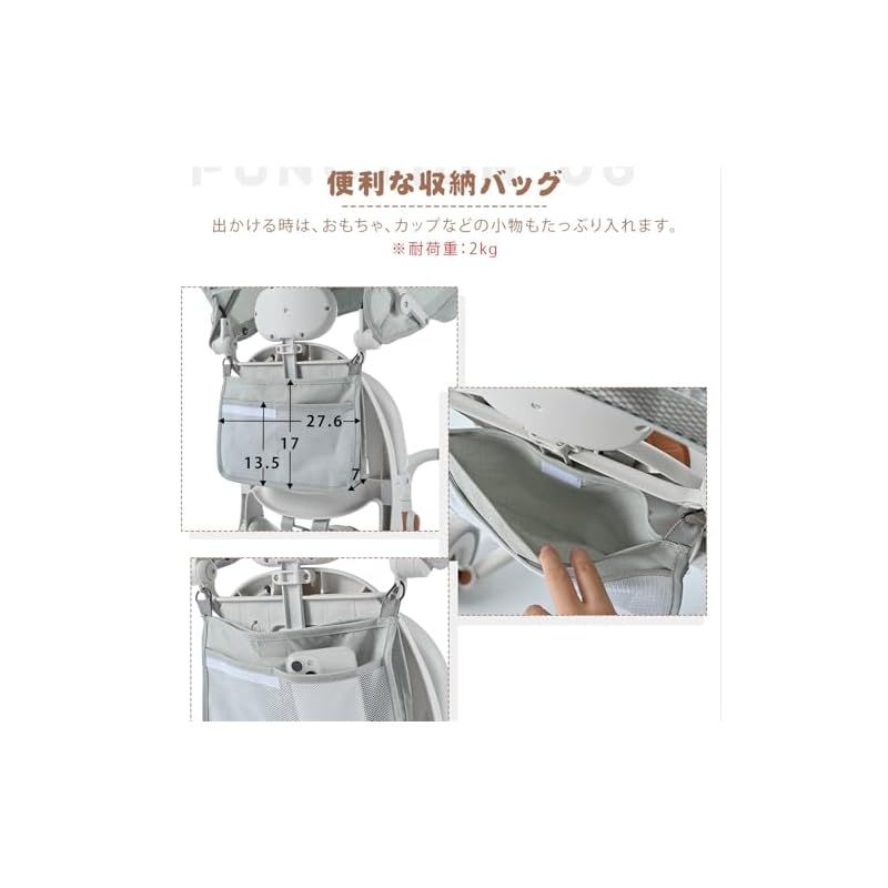 BTM 子供用三輪車 折りたたみカバー ベビーカー 手押し棒付き 7in1