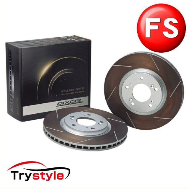 ディクセル FS3153557S スリット入りスポーツブレーキローター(ブレーキディスク) FS Rr. VZJ95W | DIXCEL ディクセル スリットブレーキローター パーツ最前線：DIXCEL ディクセル」の人気商品一覧・価格比較