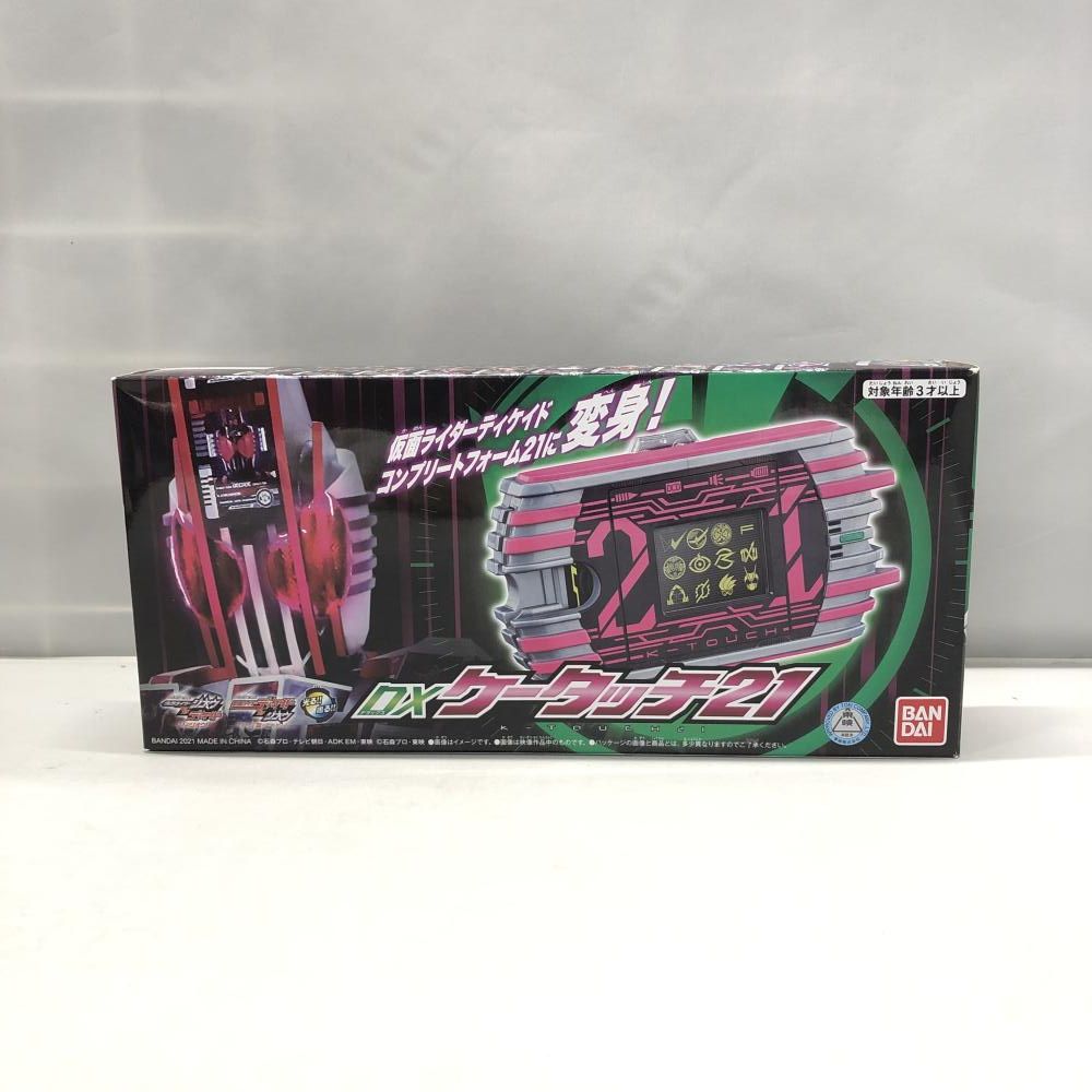 バンダイ DXケータッチ21 仮面ライダージオウ VS ディケイド 7人のジオウ! ディケイド館のデス ゲーム 15