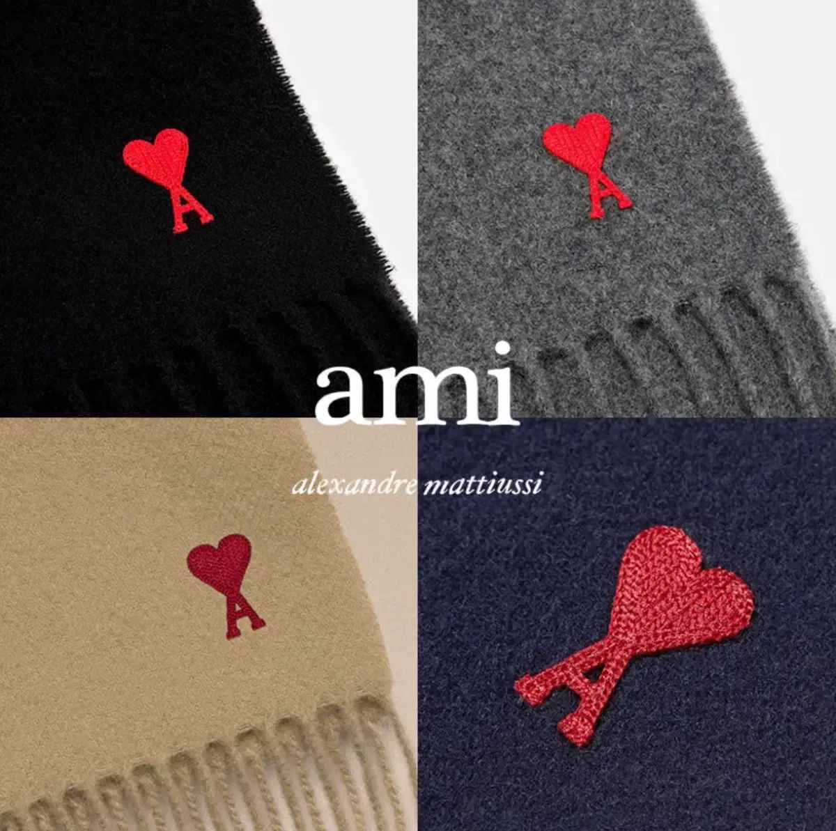 マフラー ポーチ含む