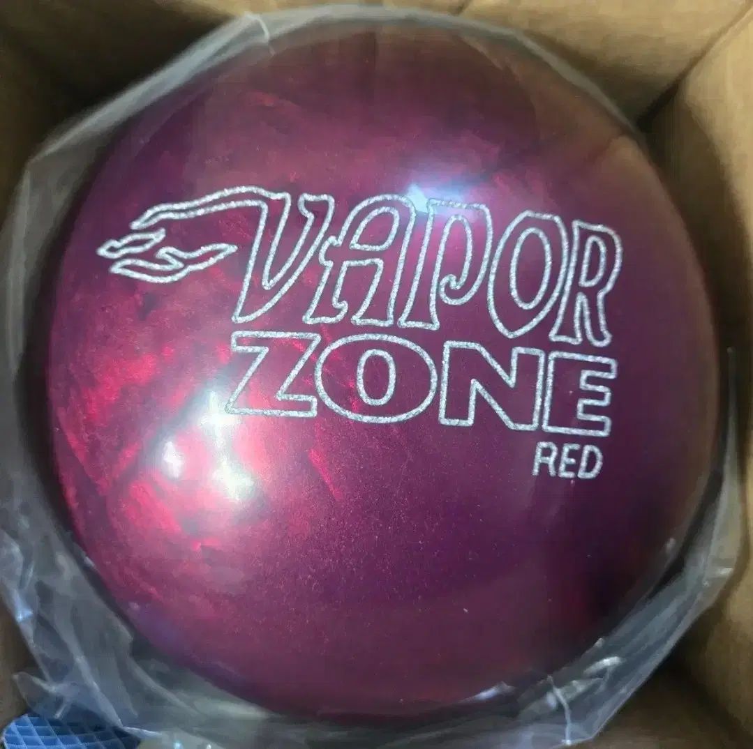 ボーリング ベイパーゾーン レッド ブランズウィック 15 パウンド 球