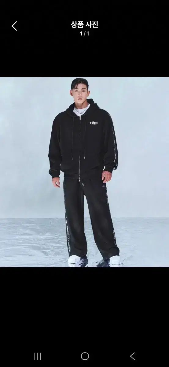 BORN TO WIN セットアップ