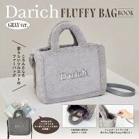 ふわもこショルダー♡ ファーバッグ 【039-FUSPi】 2025年12月増刊号≪特別付録≫JILL by JILL STUART [ジル バイ ジル