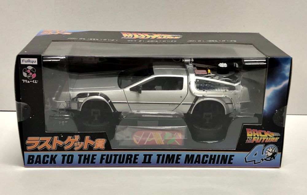 フリューくじ バックトゥザフューチャー ラストゲット タイムマシン デロリアン フリューくじ バックトゥザフューチャー ラストゲット タイムマシン