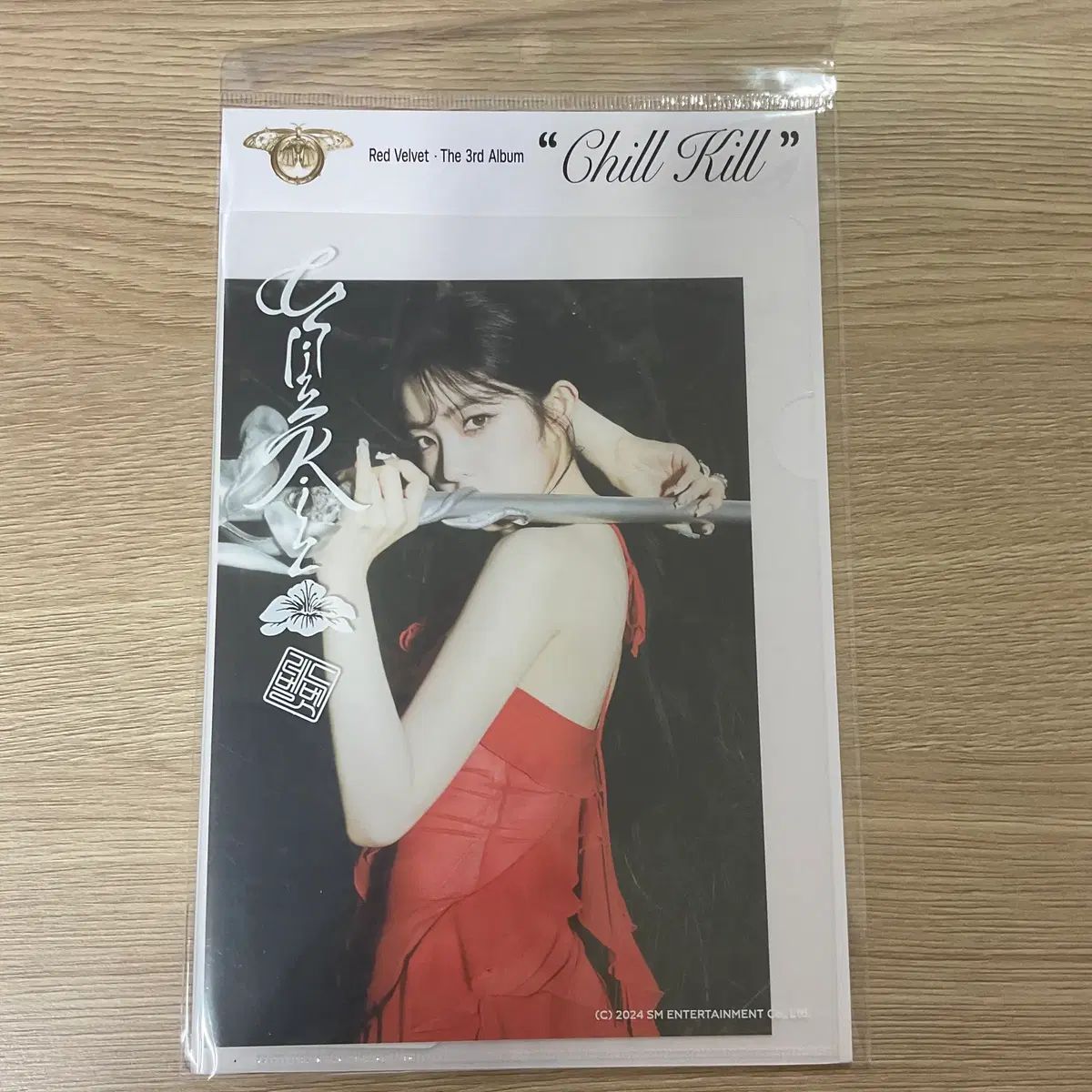 Red Velvet(レッドベルベット・レドベル) アイリーン（IRENE） 칠킬