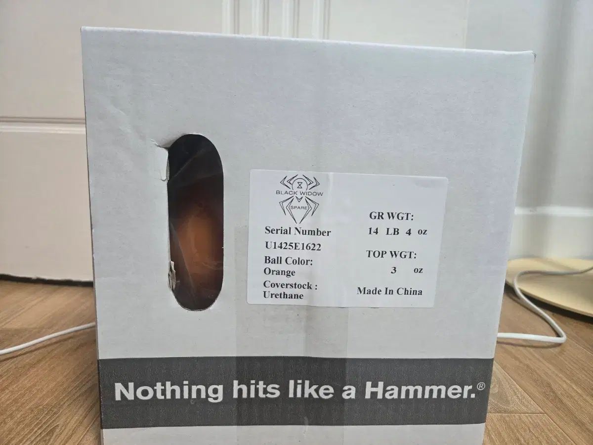 ハンマー ブラック ウィンドウ スペア オレンジ ボーリング 14 パウンド
