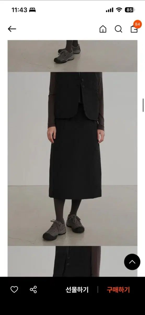 ヴィ ダウン スカート ロング丈 padded skirt