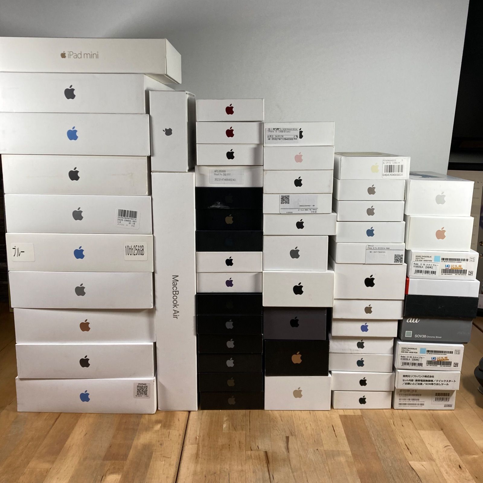 空箱 iPhone iPad MacBook等 58箱