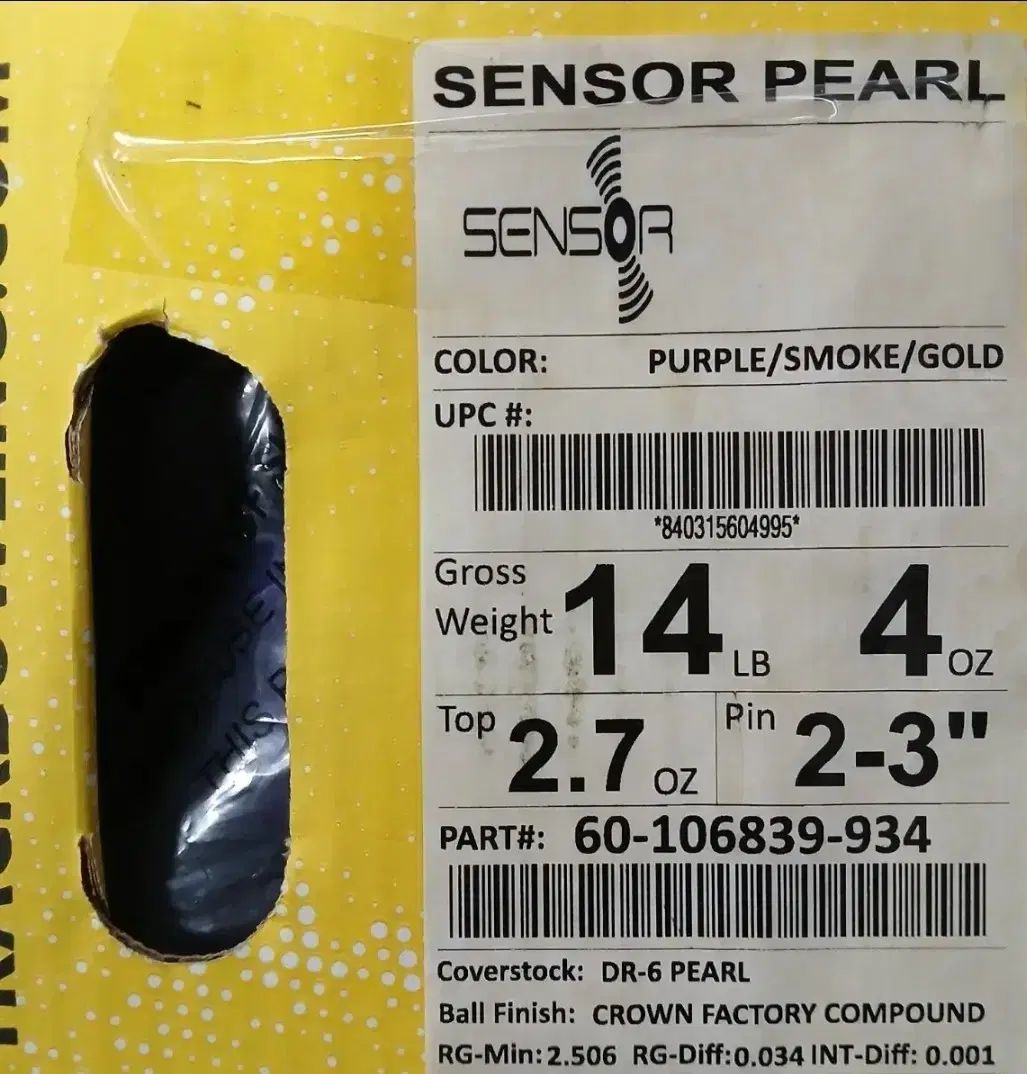 ボーリング トラック