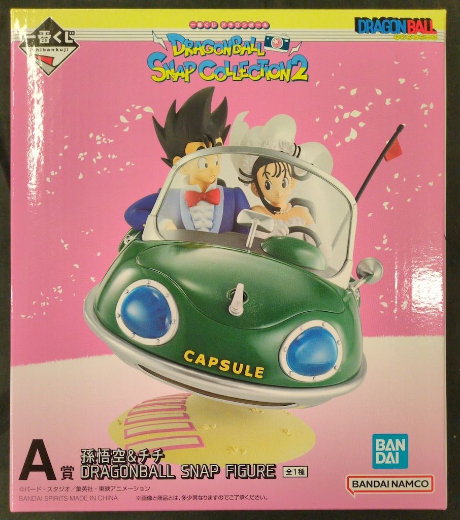 BANDAI SPIRITS 一番くじ ドラゴンボール DRAGONBALL SNAP COLLECTION2
