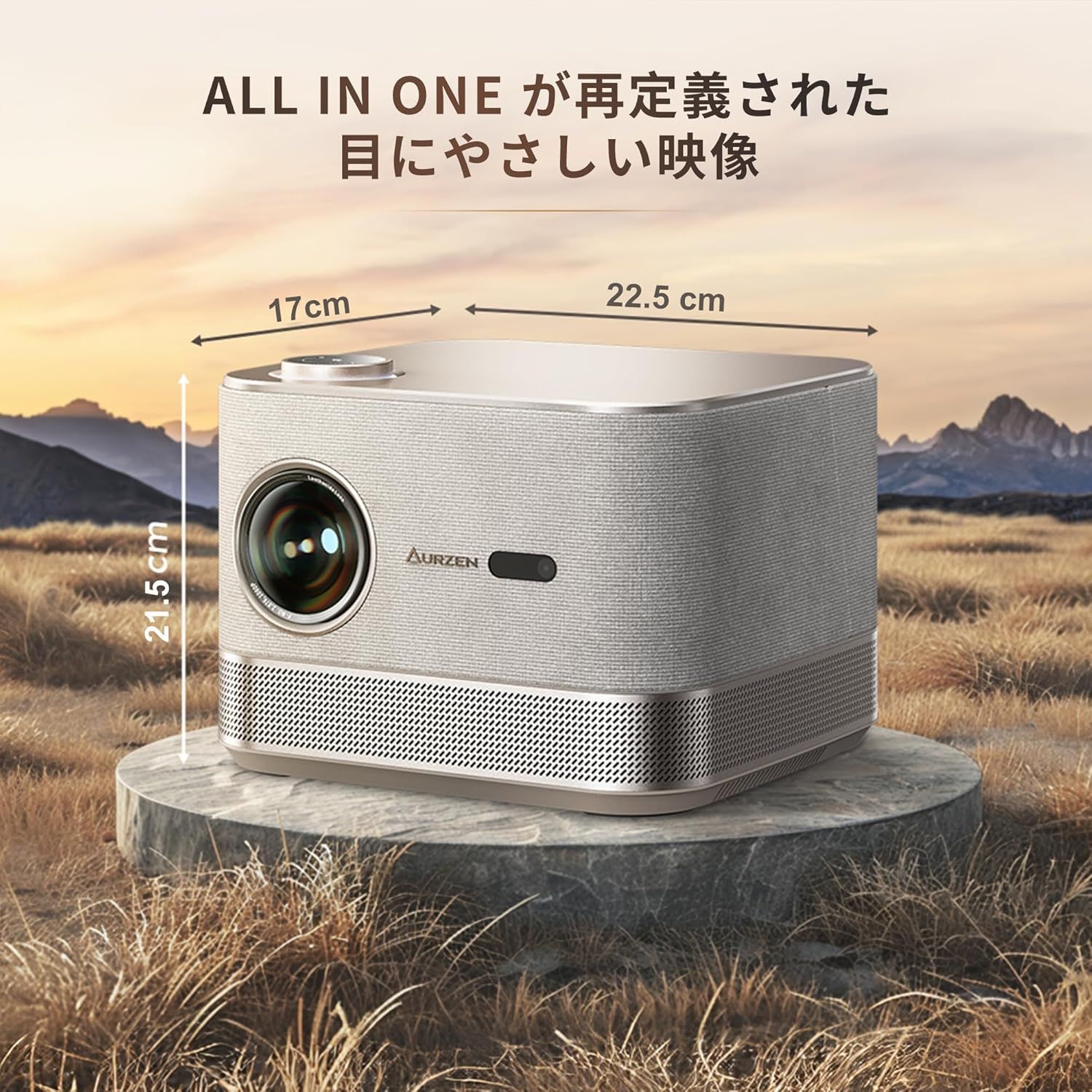 【新品】プロジェクター Aurzen オートフォーカス DoIby対応 36W Aurzen BOOM3 プロジェクター Netflix対応・超高輝度 500ANSI 4K対応