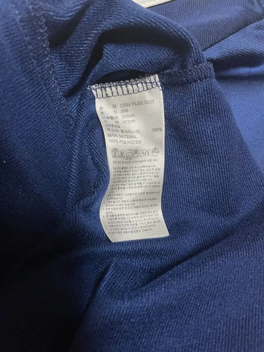  adidas SUWON サムスン ブルーウィングス トラックジャージ その他 ウェア