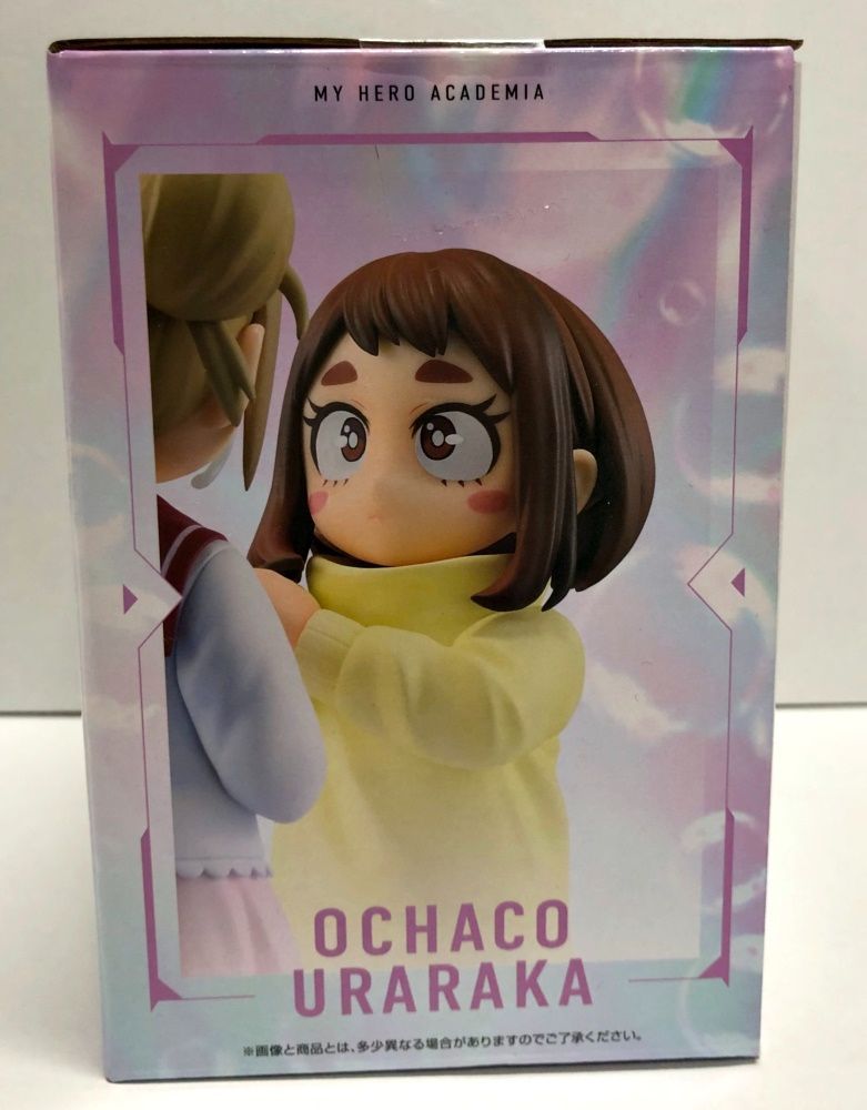 28.【未開封】E賞 お茶子＆トガ（幼少期） 一番くじ 僕のヒーロー