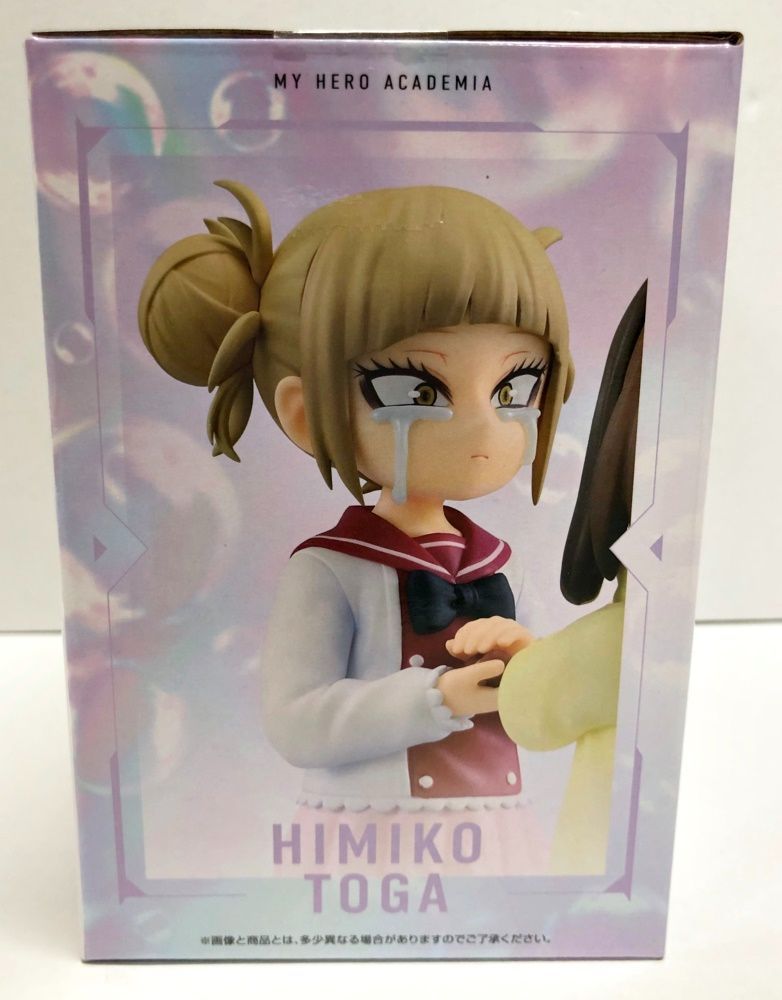 一番くじ　ヒーローアカデミア　ラストワン賞・E賞 (お茶子&トガ) 一番くじ 僕のヒーローアカデミア 幸せの上に ラストワン賞 トガヒミコ