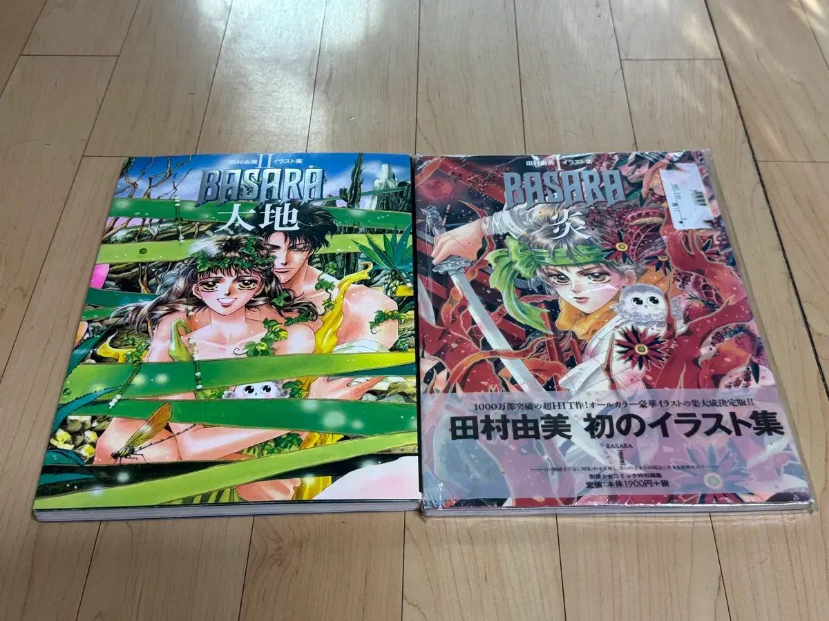 セット】角川まんが学習シリーズ 日本の歴史 全16巻+別巻5冊定番セット