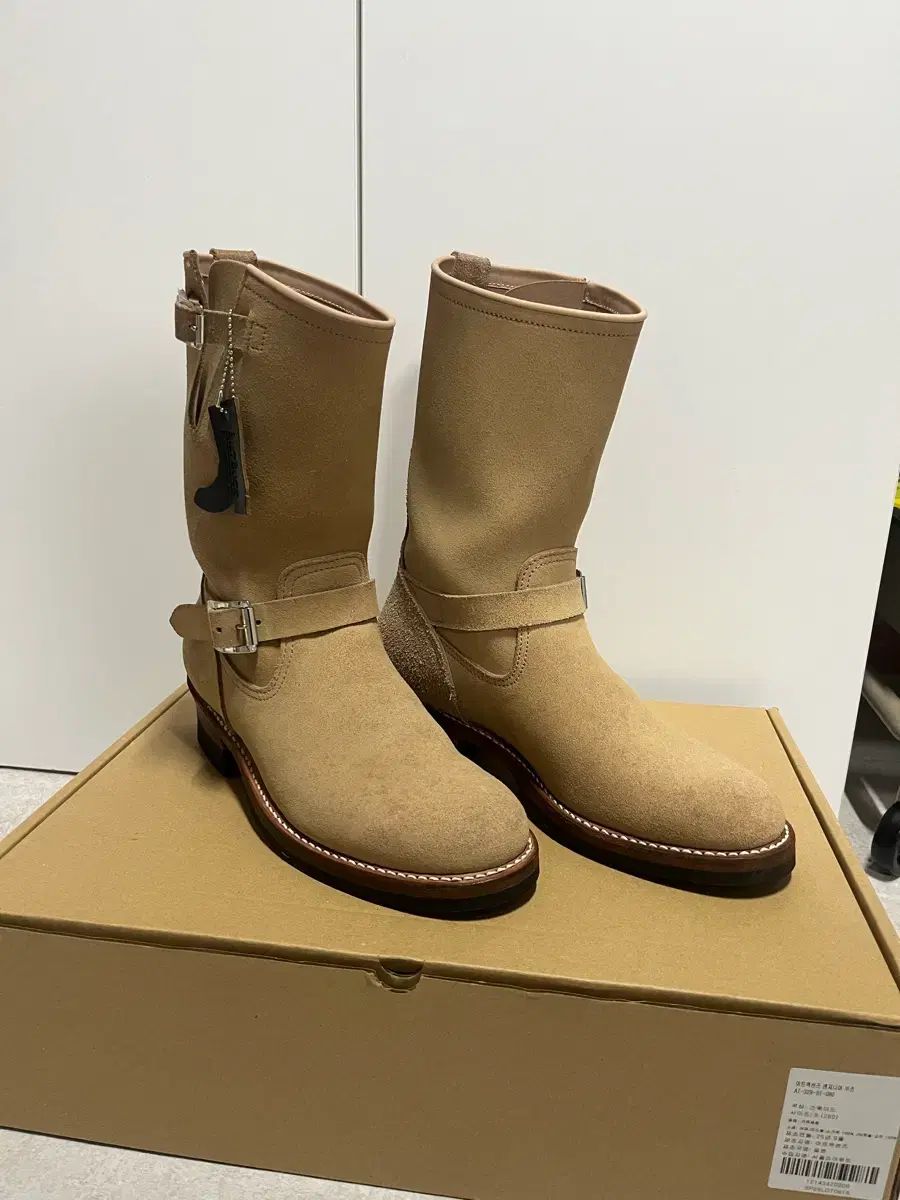 8 D アトラクションズ ビルトバック 329 エンジニアブーツ