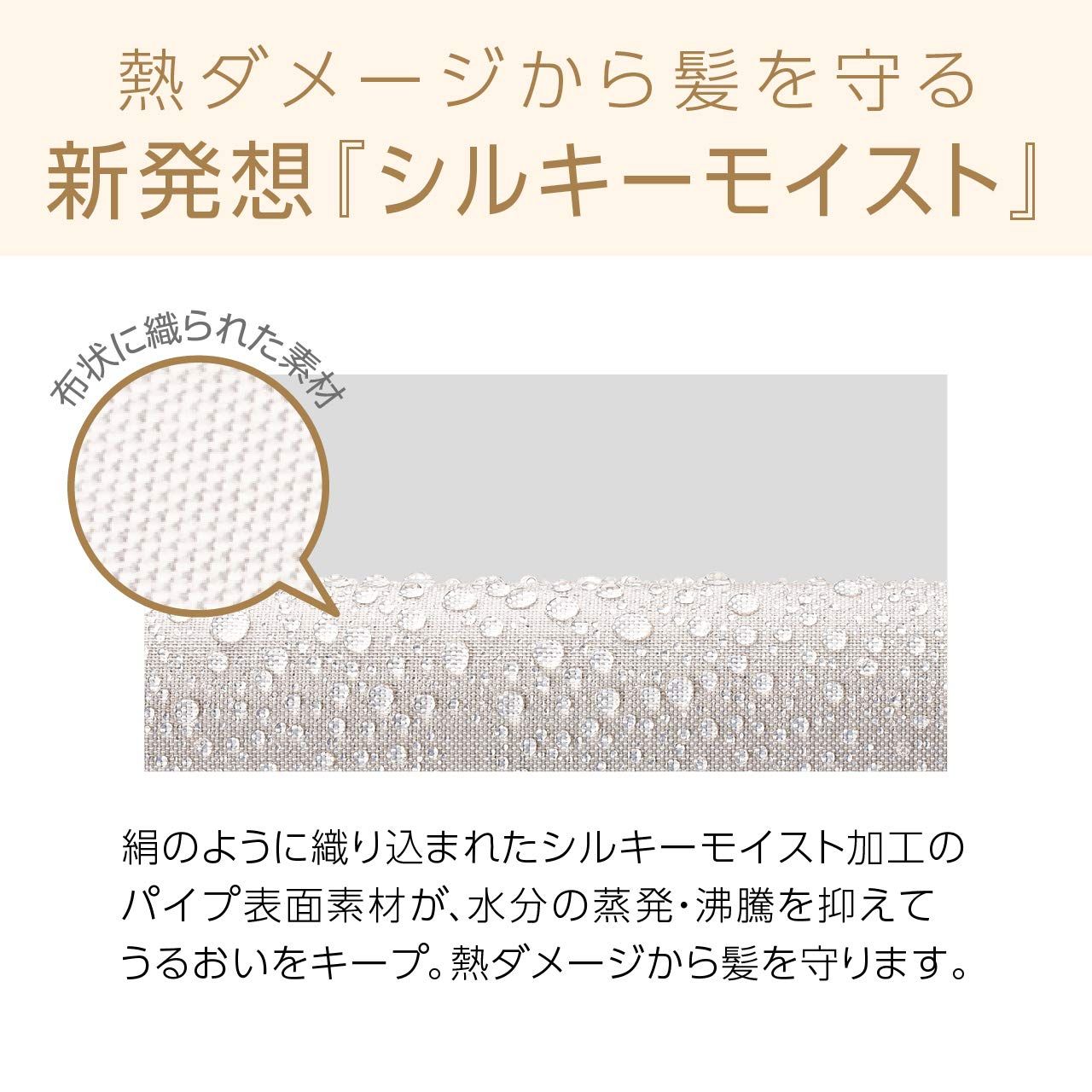 コイズミ Koizumi ヘアアイロン カール 26 mm サロンセンス 300 シルキーモイスト 海外対応 ホワイト KHR 1120 W 4