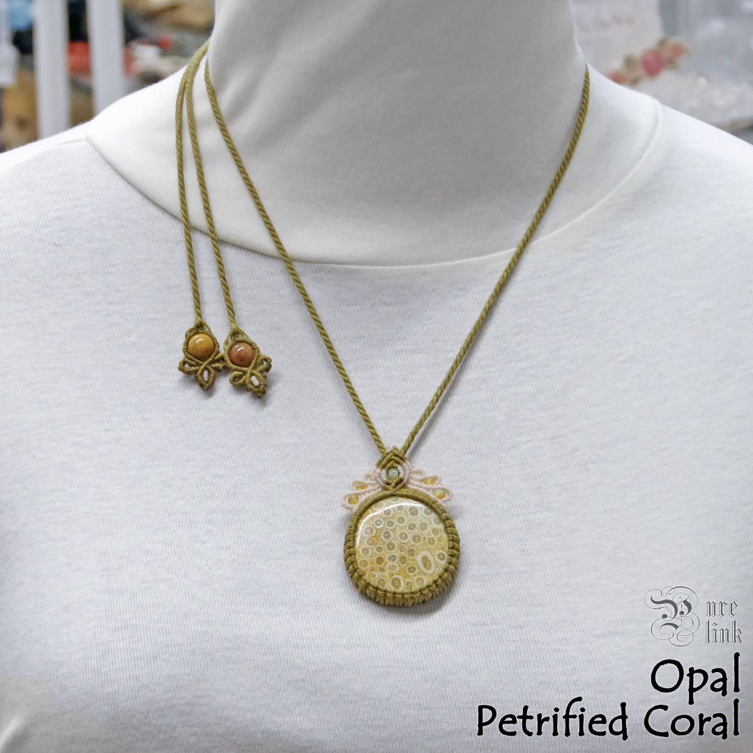 ペトリファイドコーラル＆プレシャスオパール