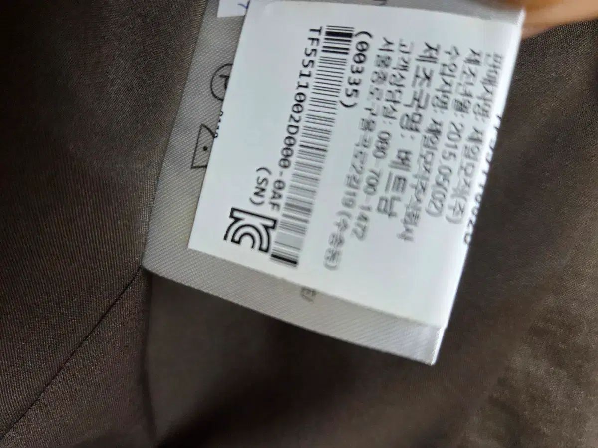  Theory セオリー ブラウン リネン ジャケット テーラードジャケット ジャケット アウター