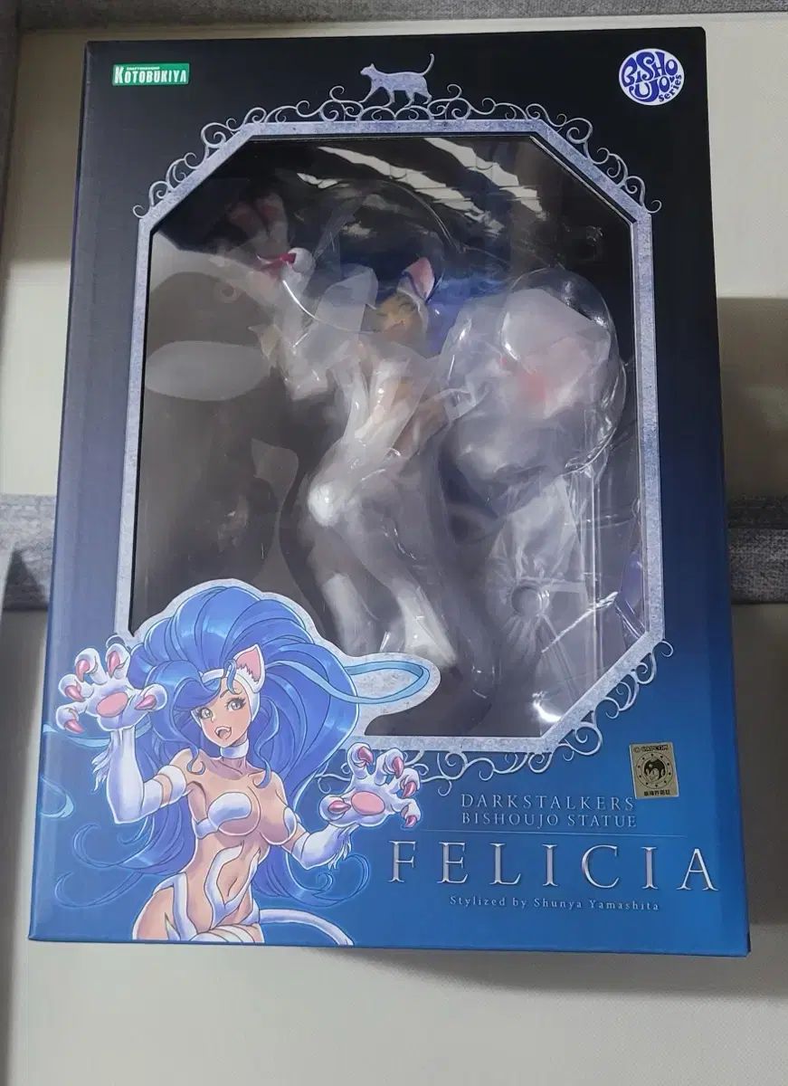 新品未開封 国内正規品ヴァンパイア美少女 フェリシア コトブキヤ 1