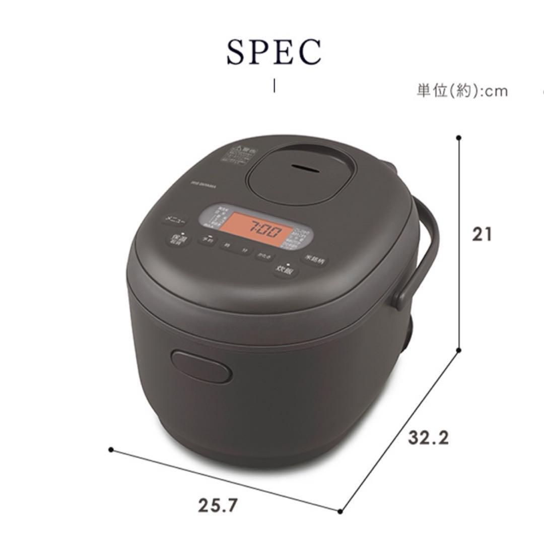 炊飯器 アイリスオーヤマ