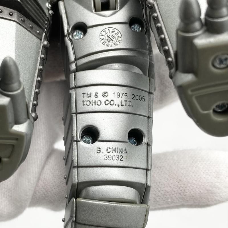 中古】現状渡/訳有/欠品有 超合金 GD-98 メカゴジラ 1975 バンダイ