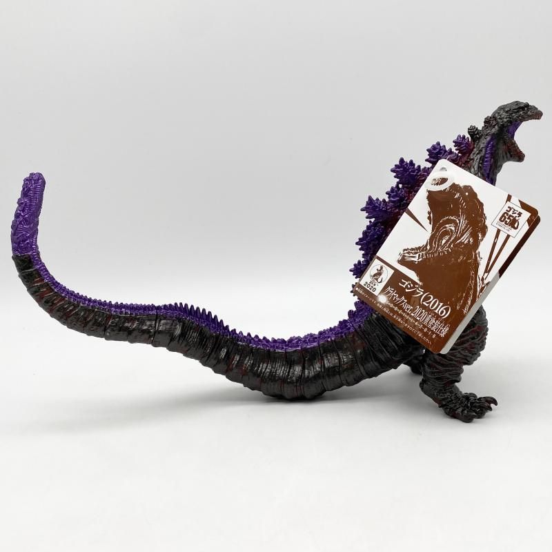 中古】現状渡 ムービーモンスターシリーズ ゴジラ 2016 クライマックス