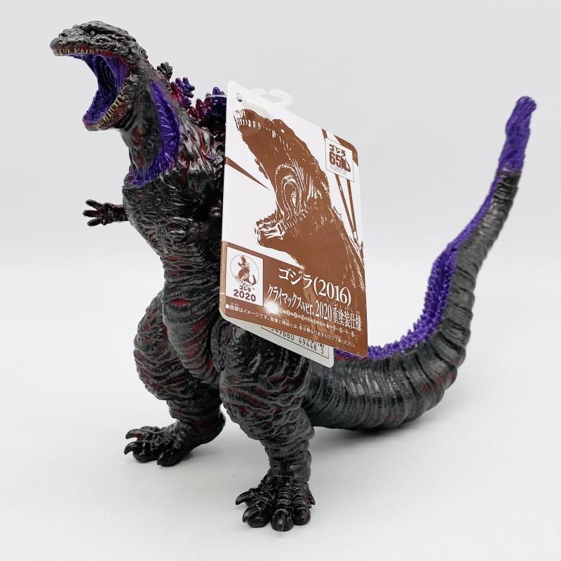 安楽安作 シン·ゴジラ　2016 北米限定 中古 開封品　ヘッダー袋無し 安楽安作 シン·ゴジラ 2016 北米限定 中古 開封品 ヘッダー袋無し 安楽