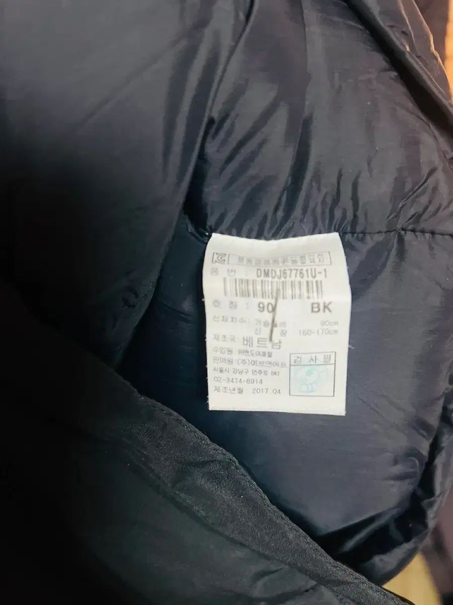  ベンチ ダウンジャケット ロング丈 ブラック 90 スモール ダウンジャケット ジャケット アウター