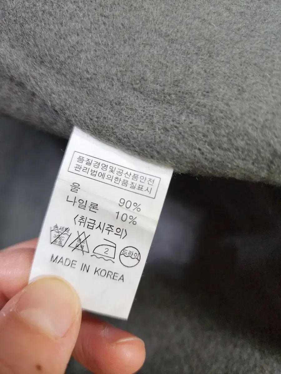 ハンドメイド ベルトコート