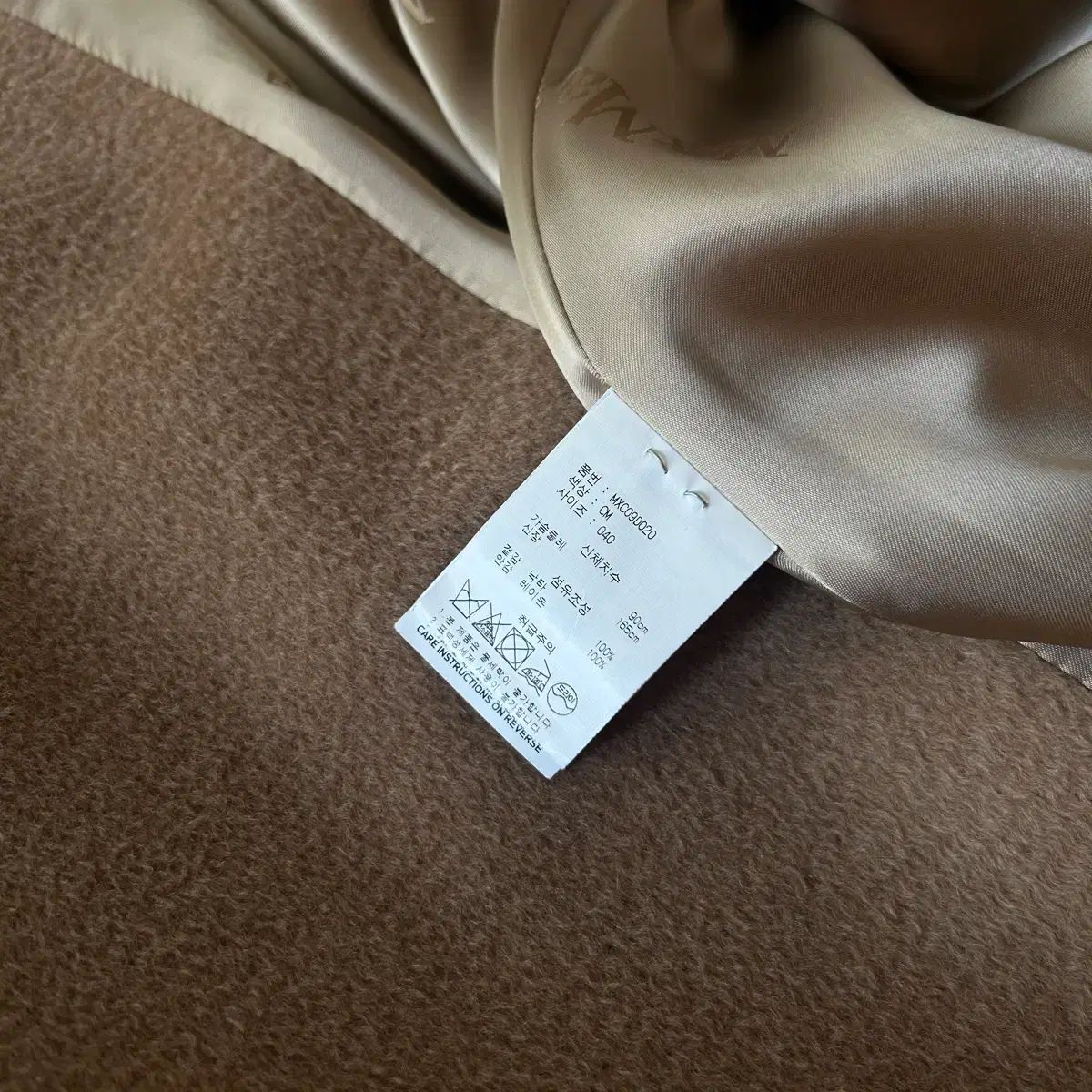  マックスマーラ ファー トリミング ローブ コート ロングコート ジャケット アウター