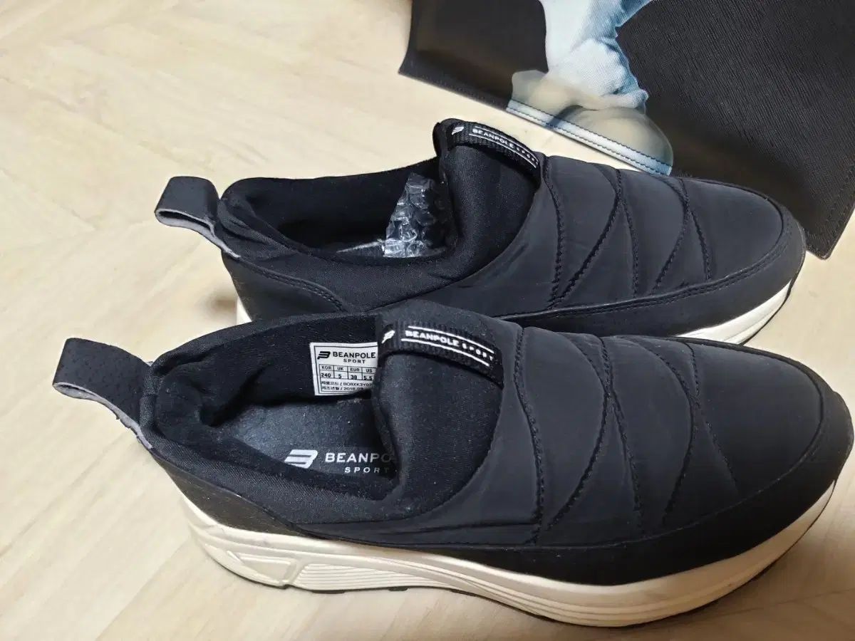 ビーンポールスポーツ 防寒ダウン スリッポン 240 mm