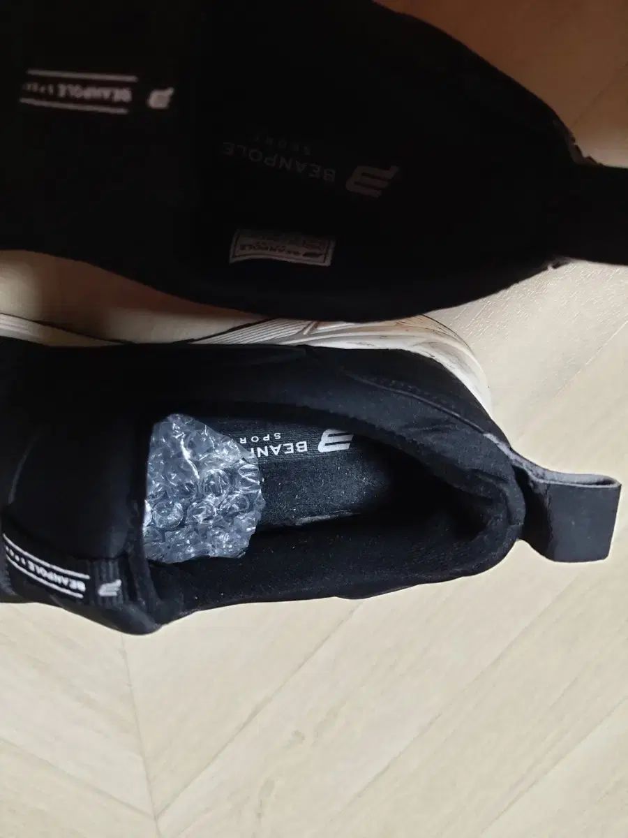 防寒ダウン スリッポン