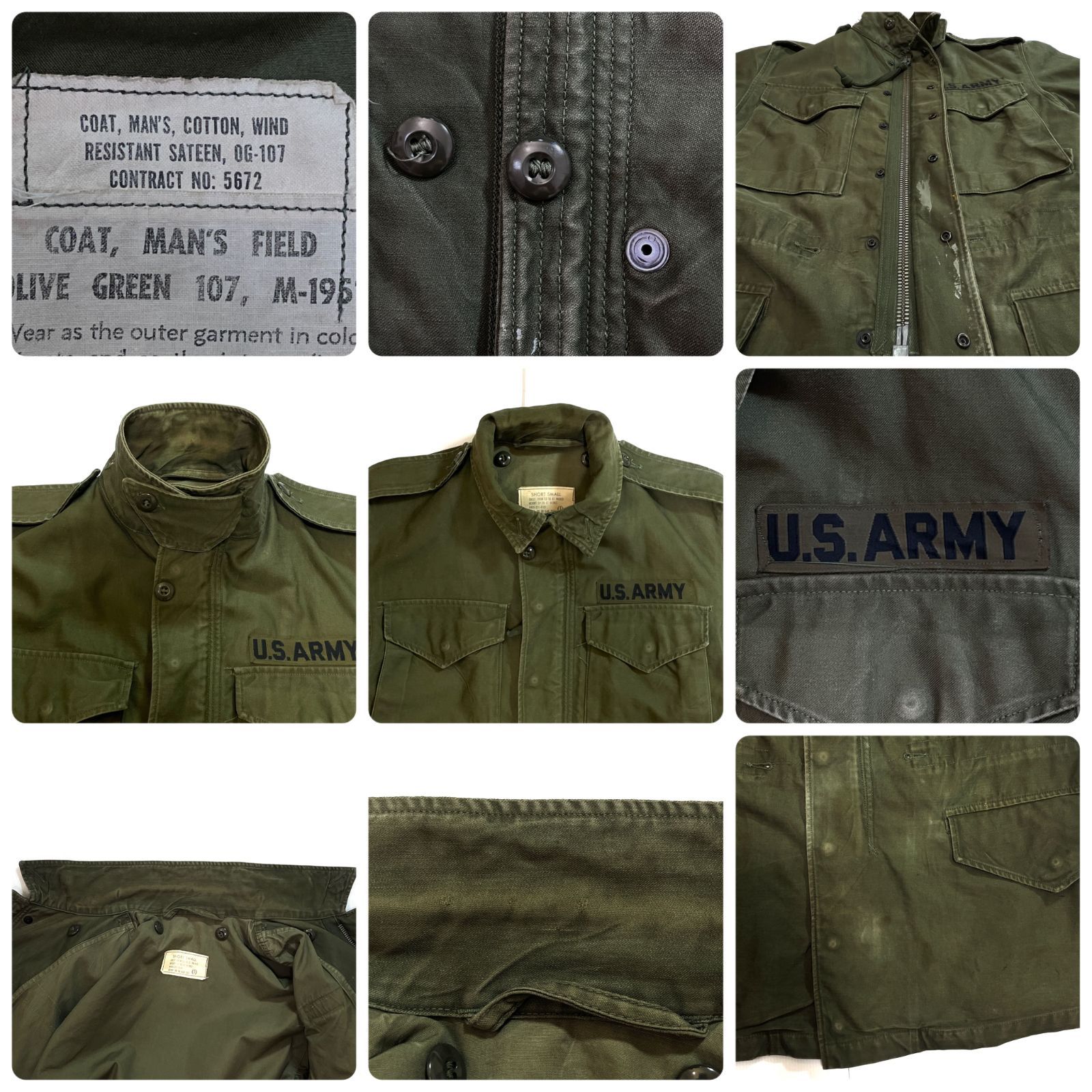 60s U.S.ARMY S/S アメリカ軍 米軍実物 M-51 フィールドジャケット 