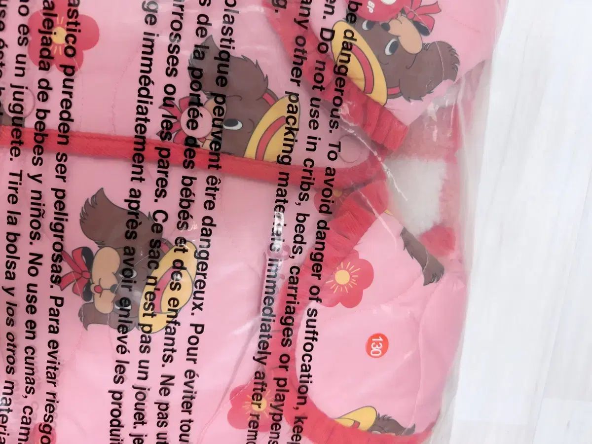  BEBE DE PINO ベベデピノ リバーシブル アウター 110 130 その他 ジャケット ブルゾン