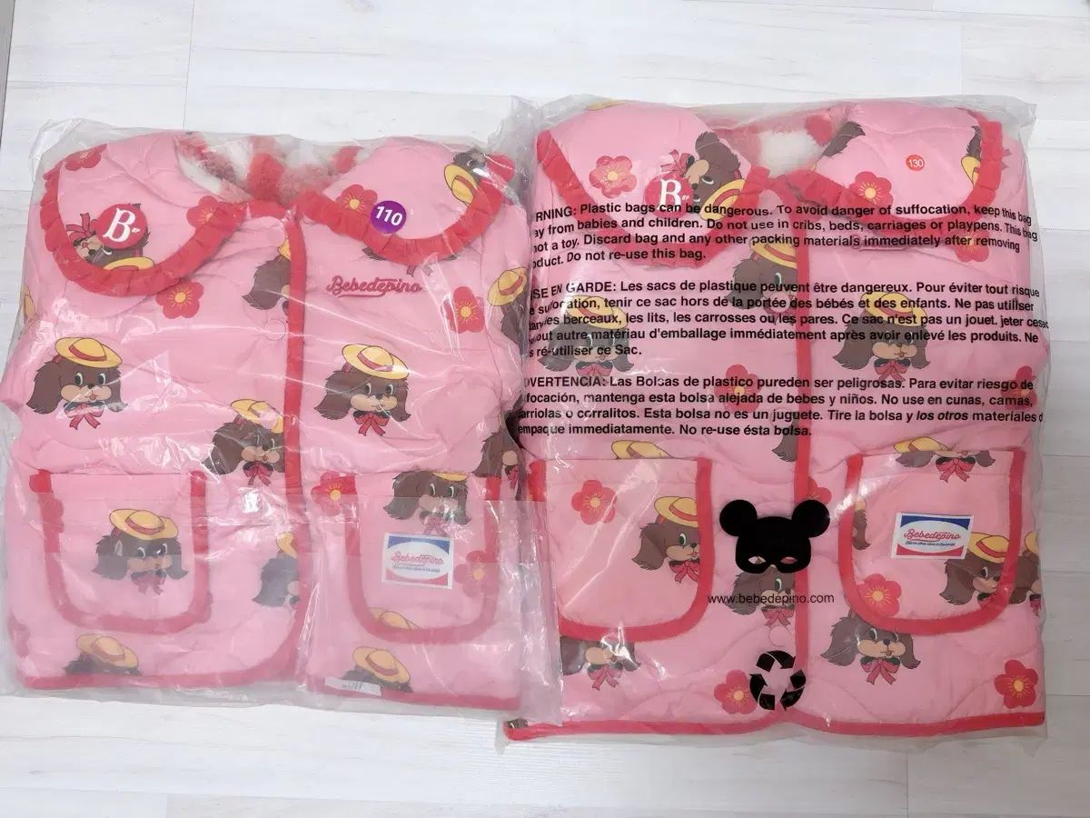 BEBE DE PINO ベベデピノ リバーシブル アウター 110 130